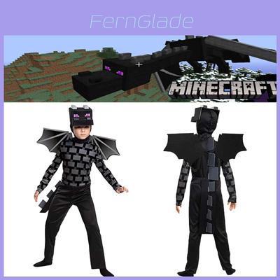 Kid Minecraft Ender Dragon Party Jumpsuit Costume For Halloween Gifts