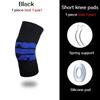 1 PC Elastische Silikon Gepolsterte Basketball Knie Pad Unterstützung Patella Klammer Kniepolster Fitness Getriebe Volleyball Sport Protector