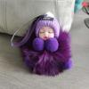 Cute Pom-pom Keychain, Cute Plush Doll, Sleeping Doll, Baby Car Keychain, Bag Charm