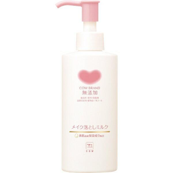 Cow Brand Soap Kyoshinsha Additive-Free Makeup Remover Milk (150ml)