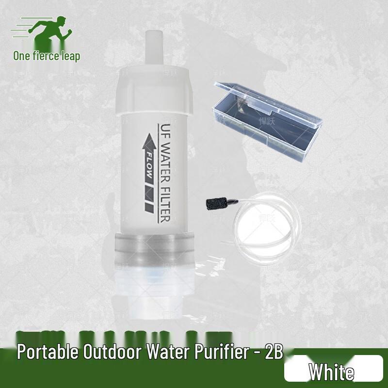 Hanyue Portable Outdoor Survival Water Purifier