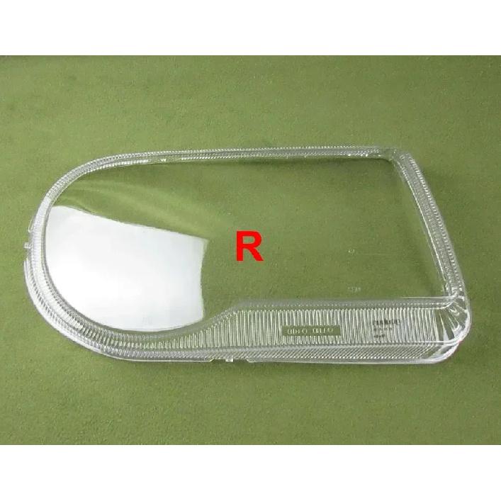 For Chrysler 300C 2004-2011 Car Accessories Headlight Lens Cover Transparent Lampshade Case Headlamp Shell Plexiglass