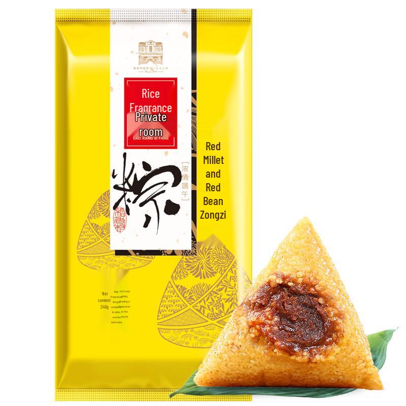 Daoxiang Private Recipe Zongzi