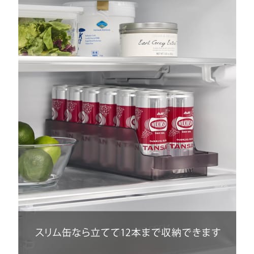 Yamazaki Tower Refrigerator Can Storage, Small, Black, W37.5 X D11.3 X H8.2cm, 1480mm, Perfect for Refrigerator Storage