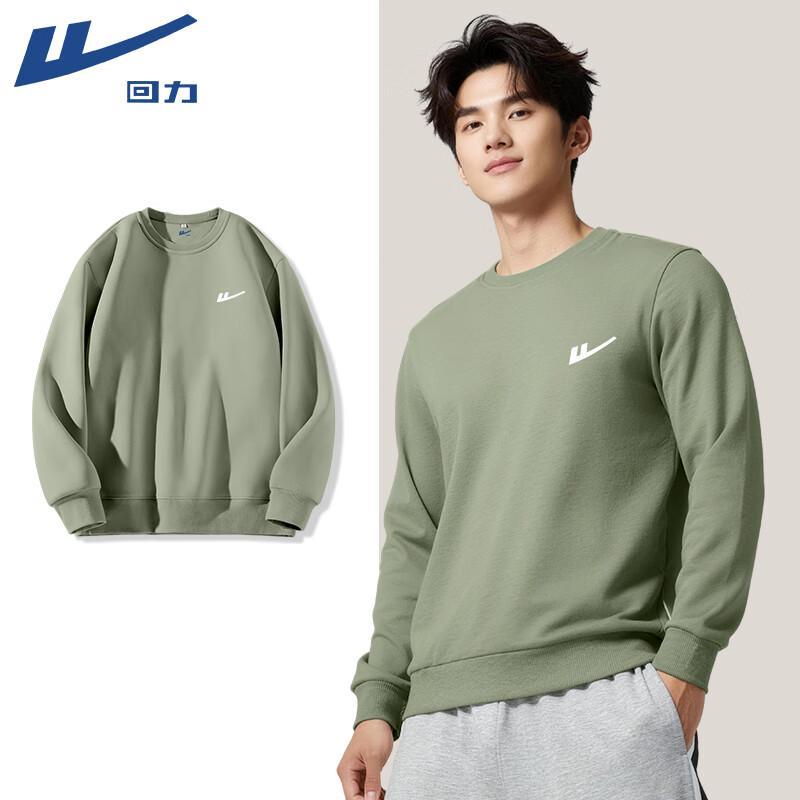 Warrior Men s Long-Sleeve Round Neck Sweatshirt 5XL