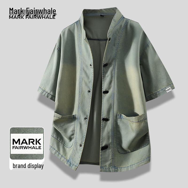 Mark Fairwhale Men's Tencel Blend Short Sleeve Collection