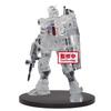 BANPRESTO Mobile Suit Gundam Internal Structure Figure RX-78-2 Ver.2