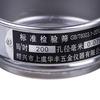 200 Mesh 0.074Mm Aperture Stainless Steel Lab Standard Test Sieve 5-20Cm