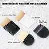 1 Pcs Ultra-Thin One-Line Foundation Brush Crescent-Shaped Mask Brush Short Handle Fluffy Soft Bristle Professional Beauty Tool
