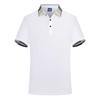 XBJSH ZW105  170G Polyester Lapel Polo Shirt Next Day Arrival