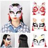 CHENLONB Fox Mask Set of 5, Japanese-Style Fox Masks, Easy to Wear, Halloween, Summer Festivals, School Festivals, Masquerade Balls, Festivals,