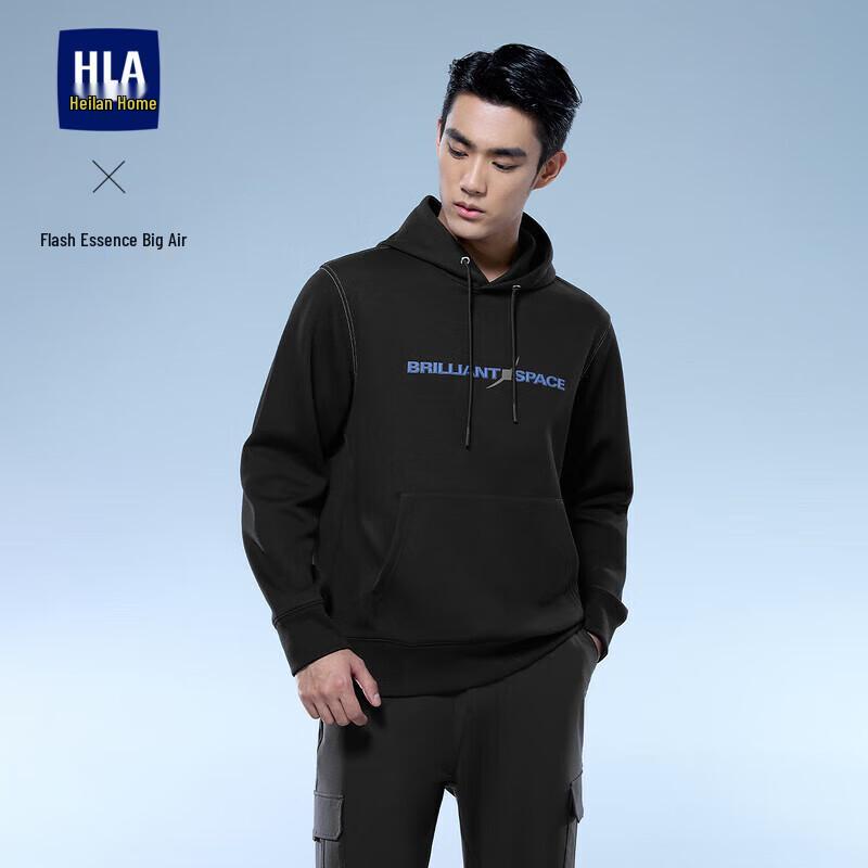 

HLA Men s Spring 2025 Aerospace Series Hooded Sweatshirt 2XL