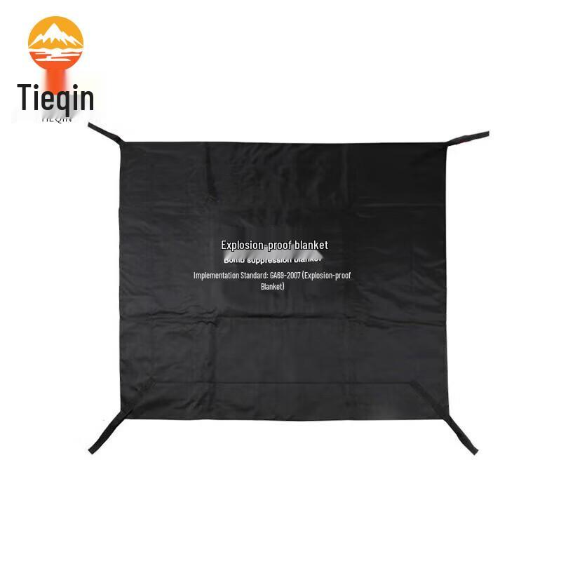 Tieqin Explosion-Proof Blanket Security Enclosure System