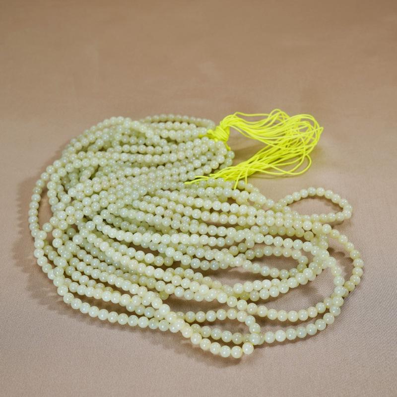 High Quality Natural Hetian Jade Round Beads - DIY Jewelry Accessories, Semi-finished.