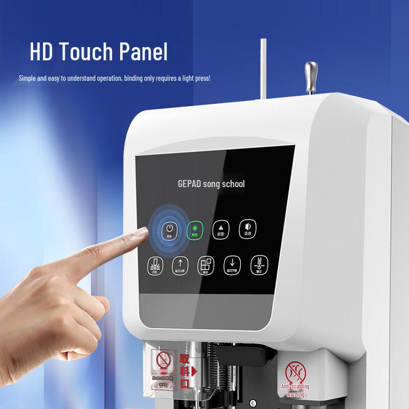GePai YN-6855 Automatic Electric Accounting Voucher Binding Machine CN plug (adapter included)