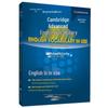 Cambridge English In Use Learning Series