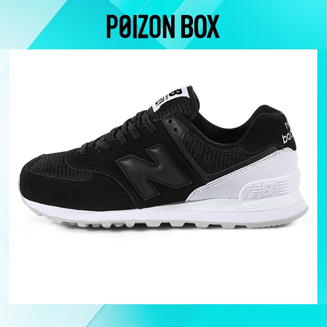 

New Balance NB 574 Running shoes Unisex