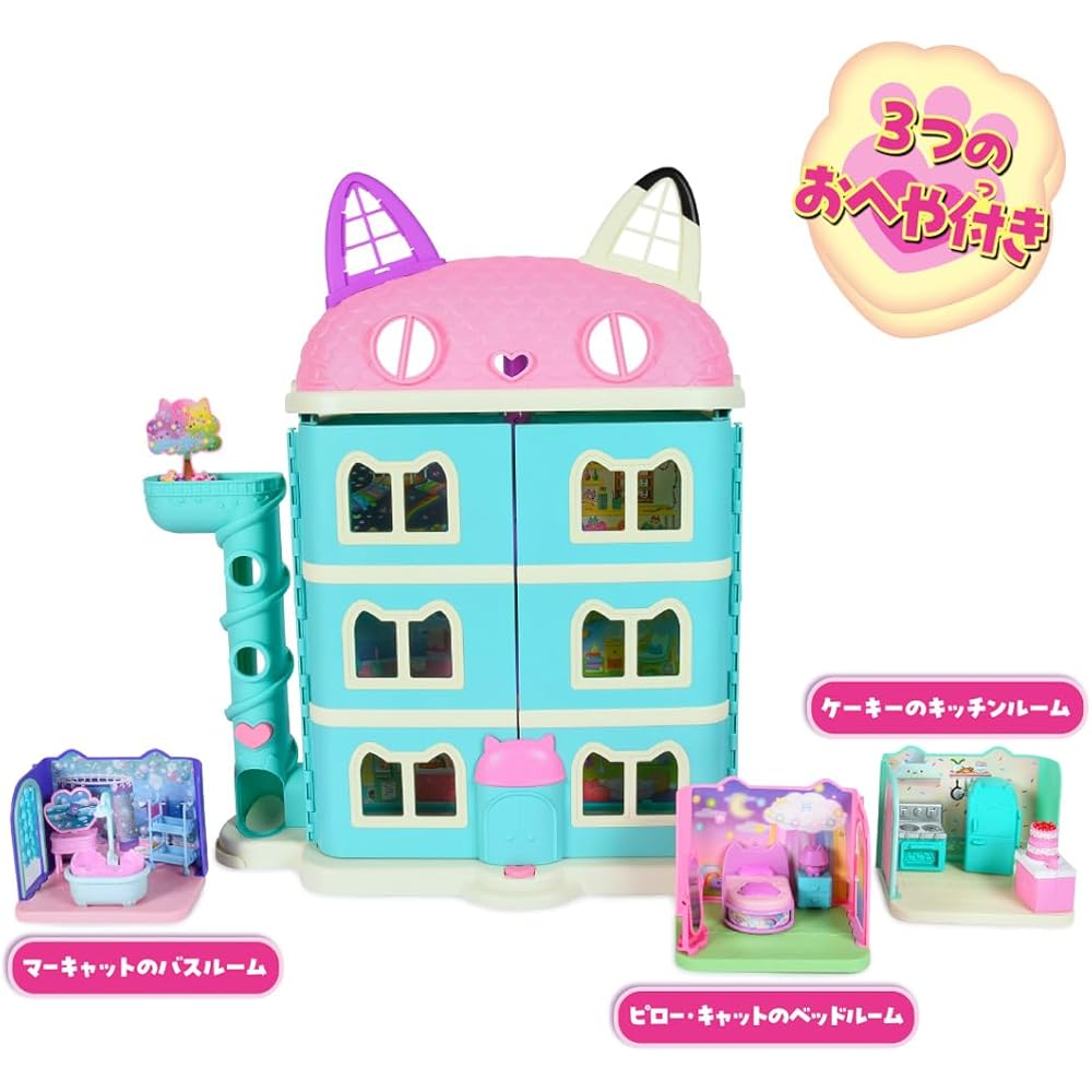 Takara Tomy Gabby's Dollhouse Large Cat House with 3 Rooms and Accessories Gift Set