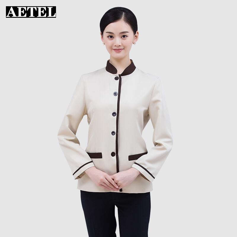 AETEL Long Sleeve Cleaning Uniform