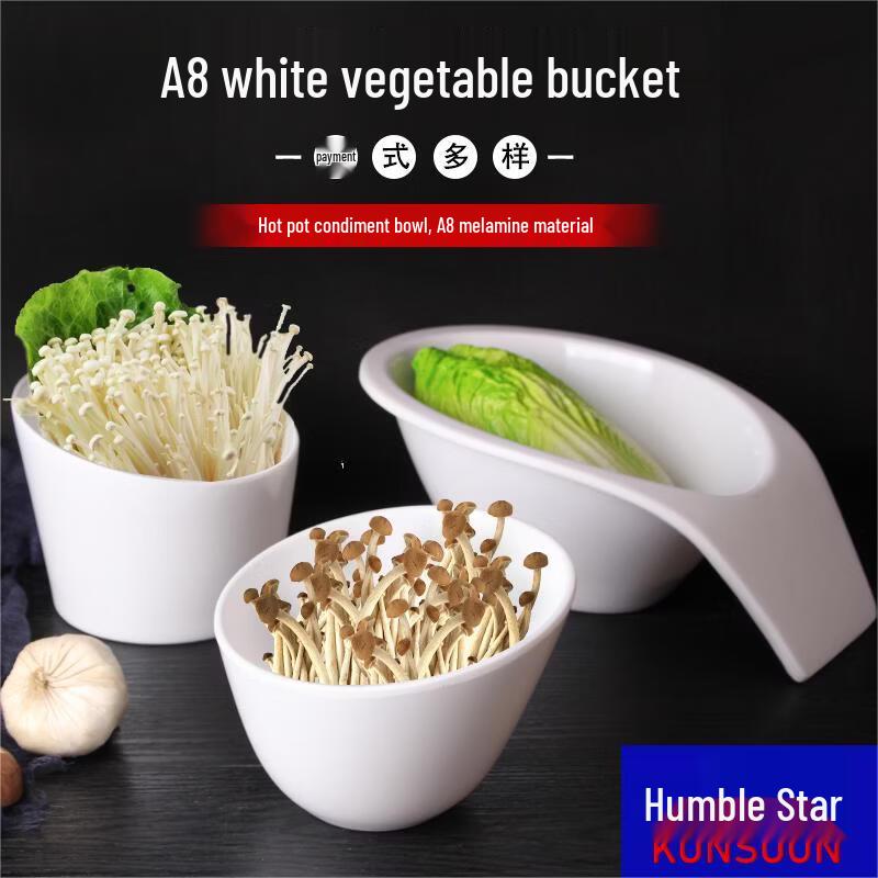 Qianxing A8 Melamine Square Bowl