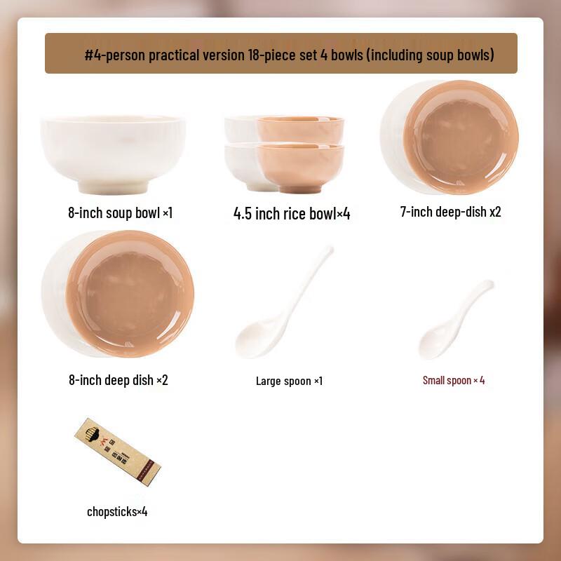 Mode Lanca Cream Style Dinnerware Set