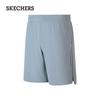 Skechers Men's P226M023 Moisture-Wicking Quick-Dry Knit Shorts