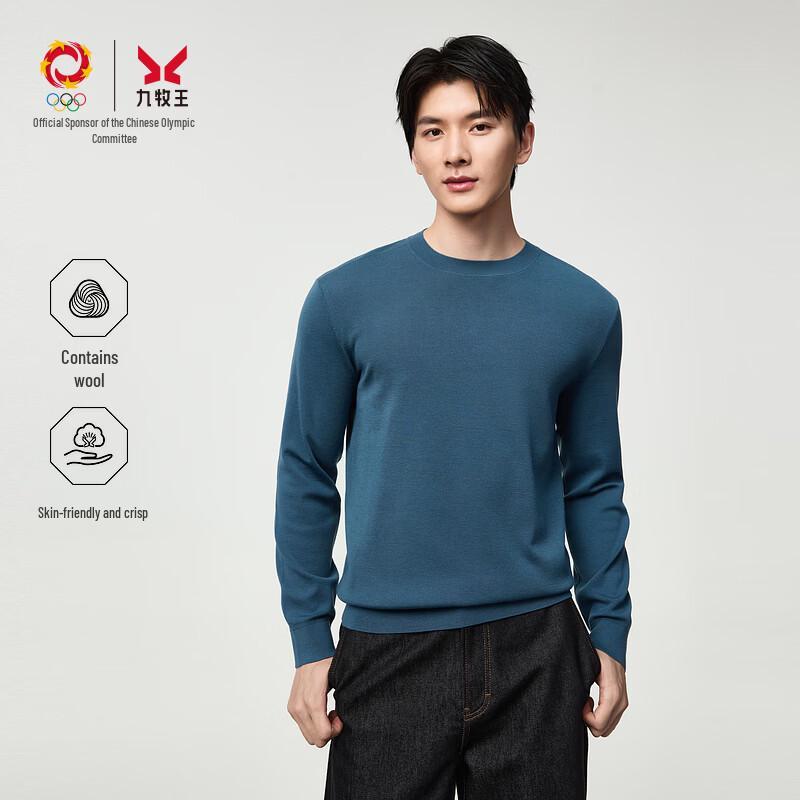 Jiumuwang Men's Slim-Fit Pure Wool Knit Sweater