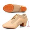 Dance Shoes Women Jazz Salsa Latin Ballroom Training Shoe Ladies Girls Soft Sole Tango Bachata Modern Dancing Female Sneakers