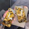 tall and sturdy horse For Samsung A 31 32 A33 A34 35 14 A15 13 A16 25 26 50 52 53 54 55 56 70 71 72 73 Golden glass phone case