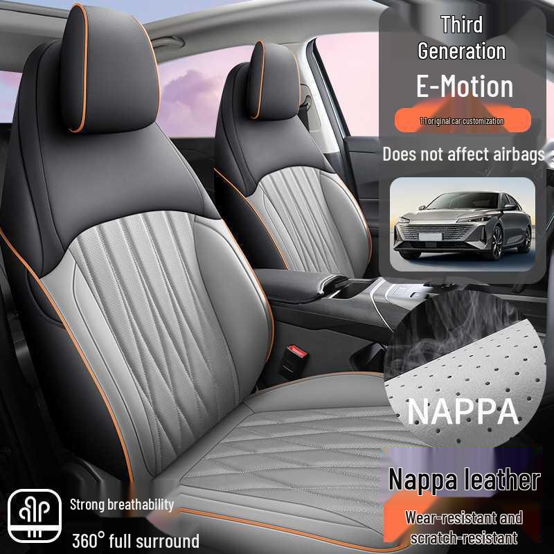 Changan Third-Gen Eado All-Season Full Surround Seat Covers