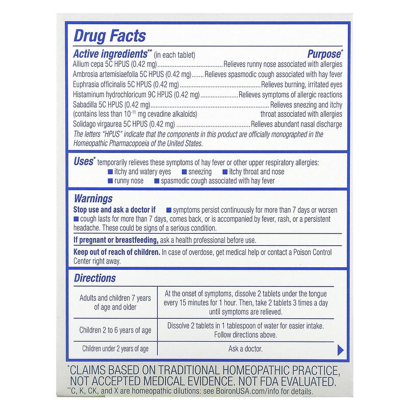 AllergyCalm, Allergy Relief, Unflavored, 60 Meltaway Tablets