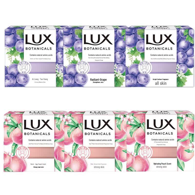 Lux Botanical Cleansing Bar Soap, Grape & Peach Scents