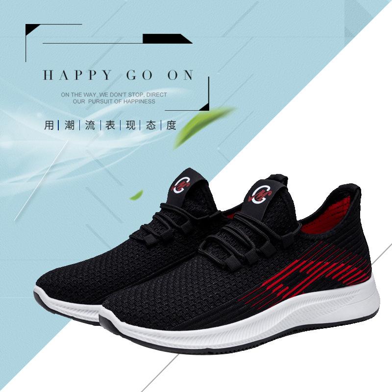 2025 spring fashion sports shoes Korean version of casual sports running shoes men's flying woven shoes breathable mesh trendy shoes
