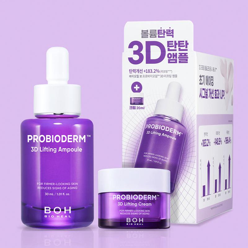 

BIOHEAL BOH Probioderm 3D Lifting Ampoule 30ml Special Set