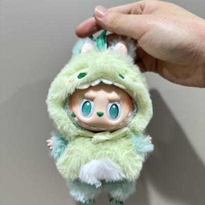 17cm Vinyl Doll Cute Keychain