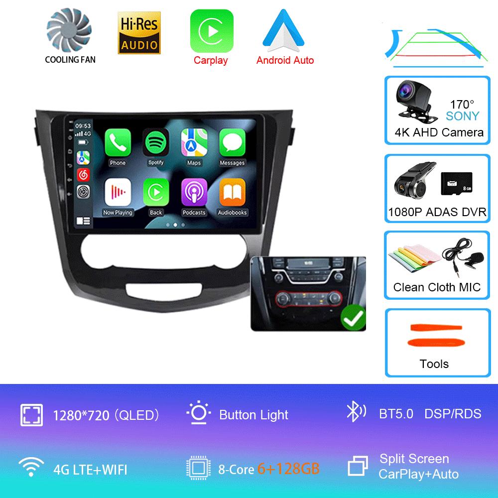 Android14 For Nissan Qashqai J11 Nissan X Trail T32 2014 - 2017 2Din Stereo Autoradio Carplay Car Radio Multimedia Video Player