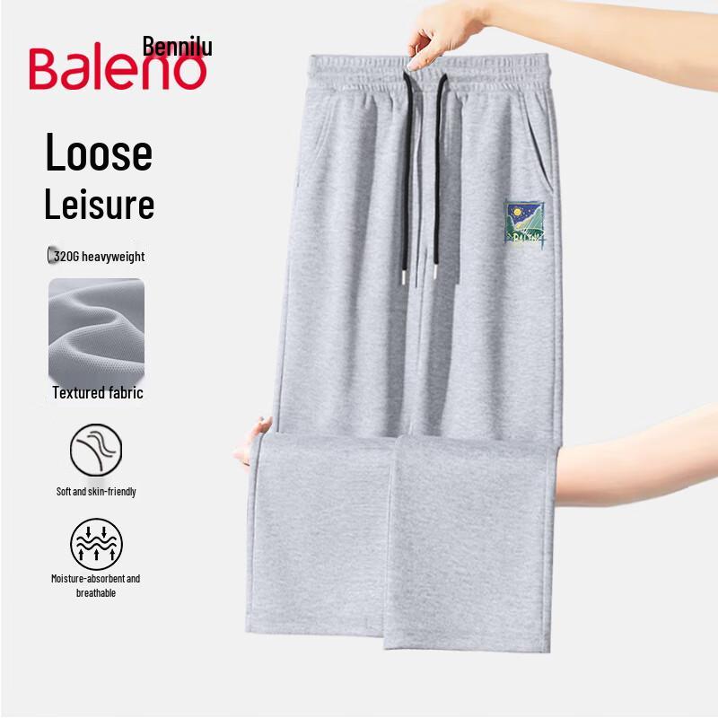 Baleno Men's Wide-Leg Casual Trousers