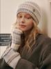 Olinkeompeulliteu Journey Of Sky Sunny Day Beanie & Warmer Set