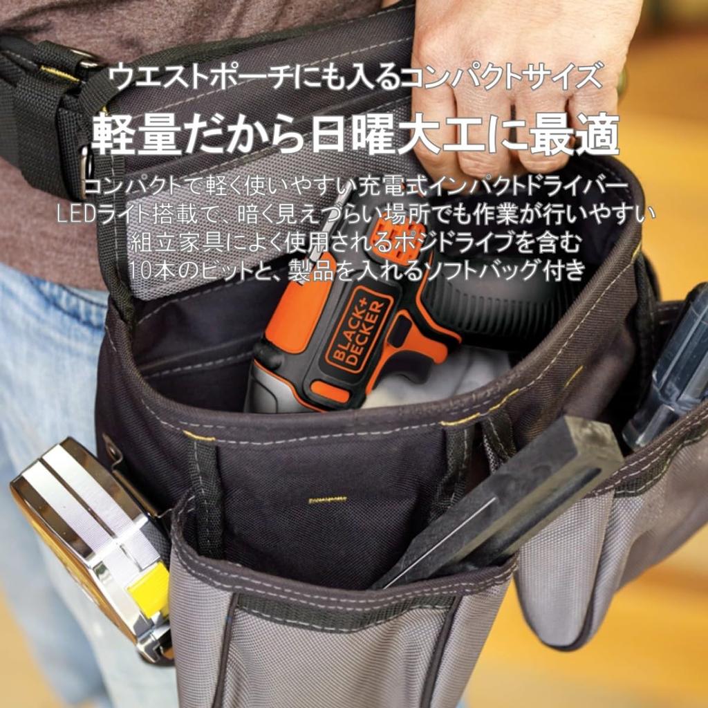 Impact Driver ISD72 BLACK+DECKER 7.2V