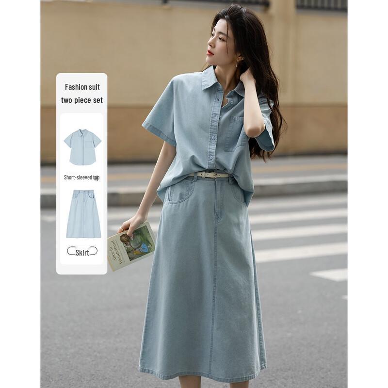 

Демана Хлопковый Деним Облако Джинсовый Комплект из Двух Предметов S