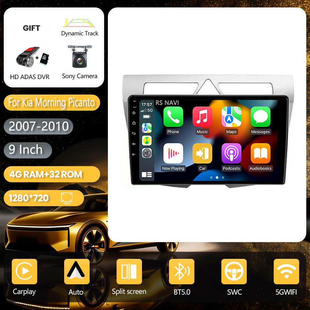 Android 16 Carplay Auto for Kia Morning Picanto 2007 - 2010 BT Video Car Radio DAB+ Multimedia Plug and Play Navigation WIFI+4G