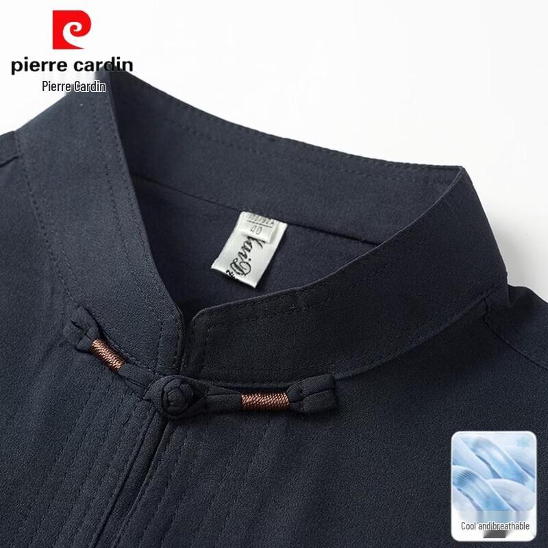 Pierre Cardin Men's Summer Tang Suit Two-Piece Set