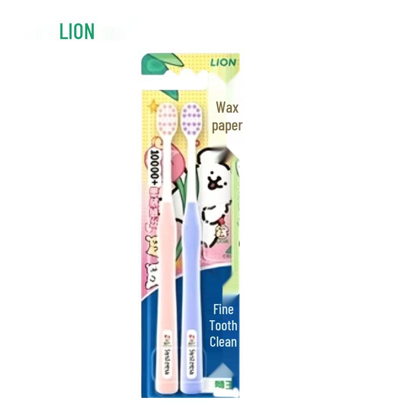 Lion Line Friends Puppy Ultra-Soft Toothbrush 2-Pack