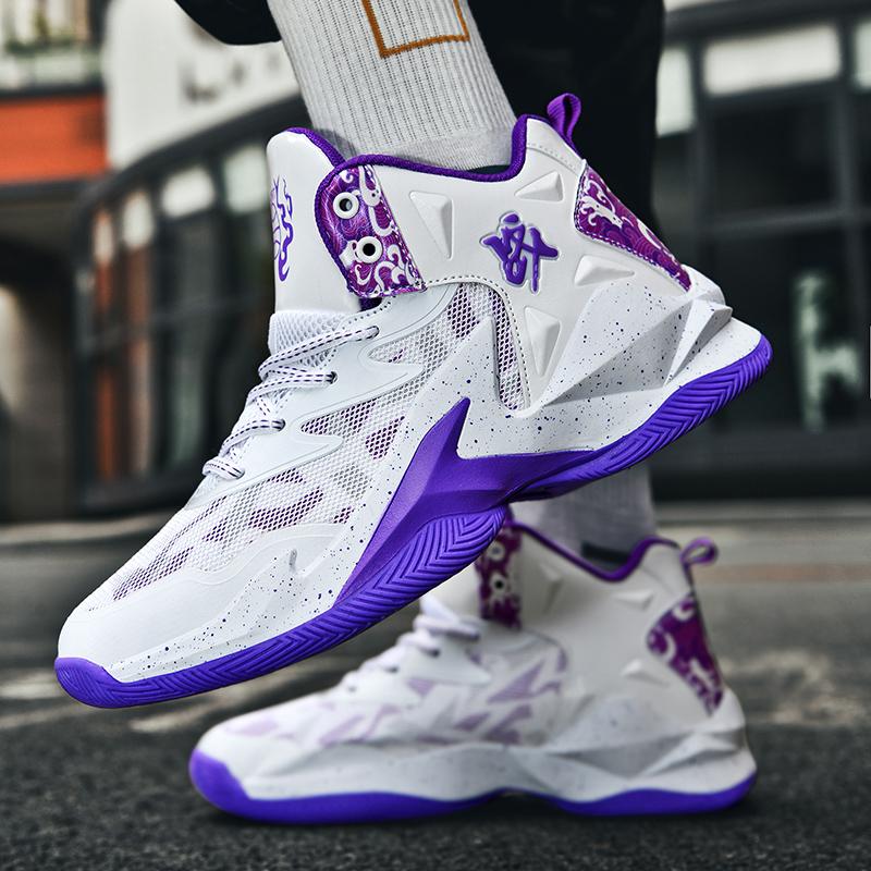 Basketball Shoes Professional Men Cushioned Training Sports Shoes Athletic Waterproof Sneaker Luxury Street Basketball Boots