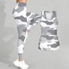 Camouflage-Print Yoga-Outfit für Damen Mode Workout-Leggings Fitness Sport Freizeit Yoga-Set Sportanzug