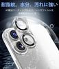 OAproda iPhone Camera Cover Lens Protection Alloy Integrated Tempered Glass 9H Shockproof Black Edge AR Coating Overexposure Prevention Camera