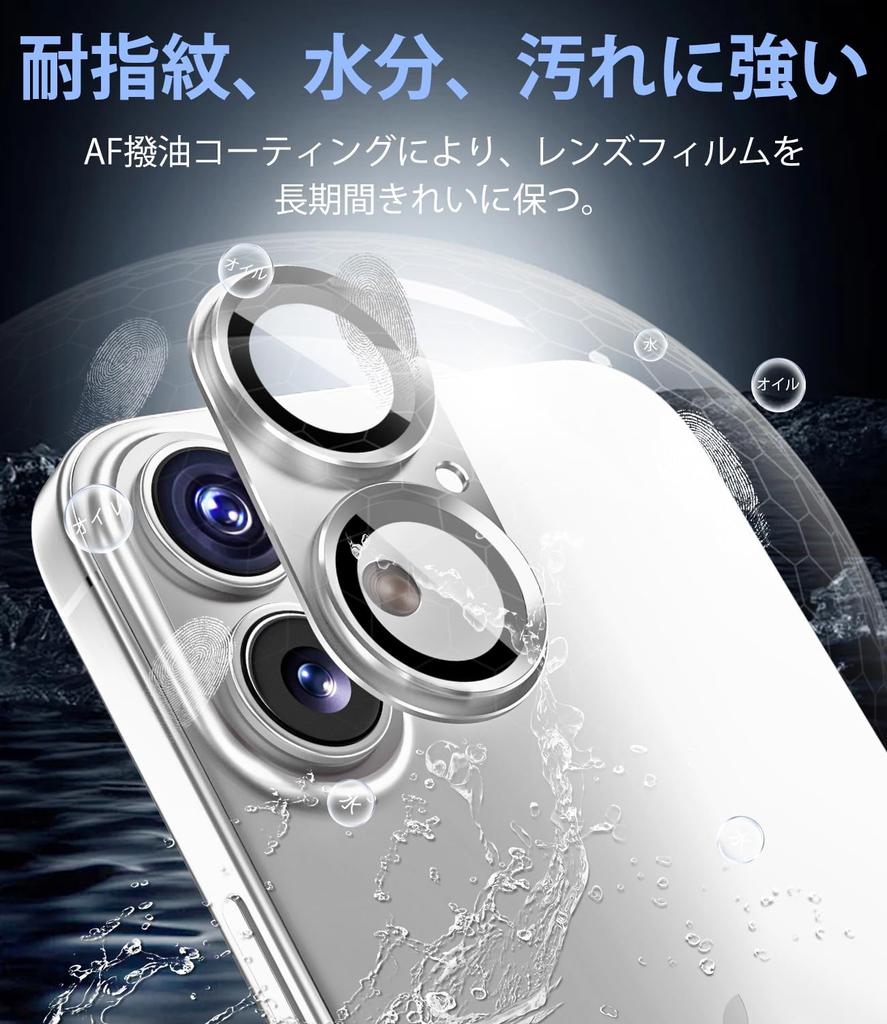 OAproda iPhone Camera Cover Lens Protection Alloy Integrated Tempered Glass 9H Shockproof Black Edge AR Coating Overexposure Prevention Camera