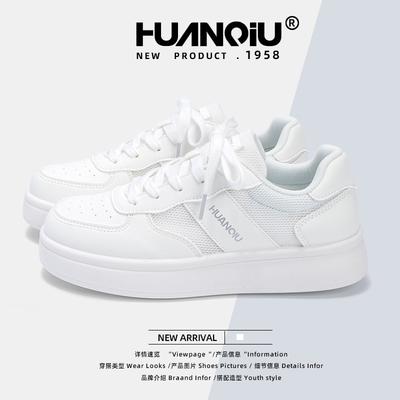 Obuwie damskie – Sneakersy