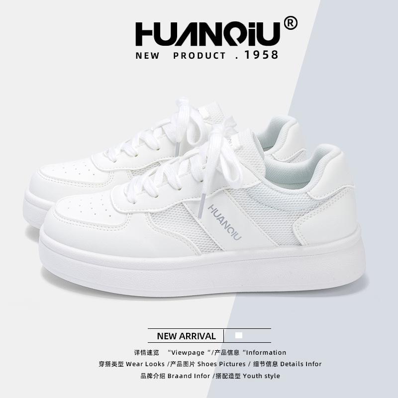 Global lightweight little white shoes women's ZHQ68130 new summer versatile platform casual women's shoes student sports board shoes