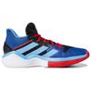 Harden Stepback 'Collegiate Royal Red' FW8482